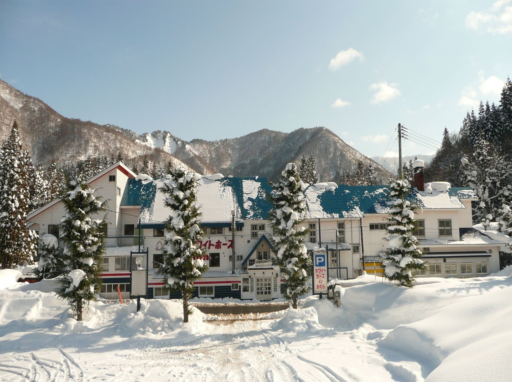 Kagura White Horse Inn Yuzawa  Luaran gambar